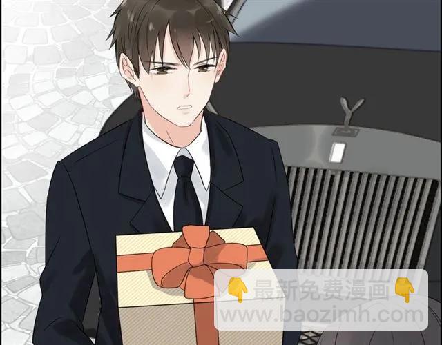 🍱闪婚总裁契约妻 第155话 顾兮兮，你赢了 第23页