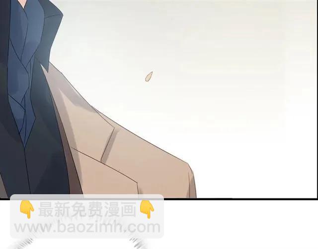 🍱闪婚总裁契约妻 第155话 顾兮兮，你赢了 第28页