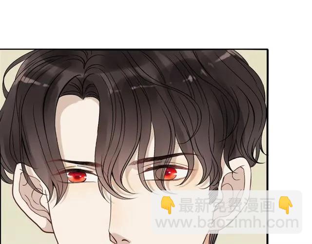 🍱闪婚总裁契约妻 第155话 顾兮兮，你赢了 第34页