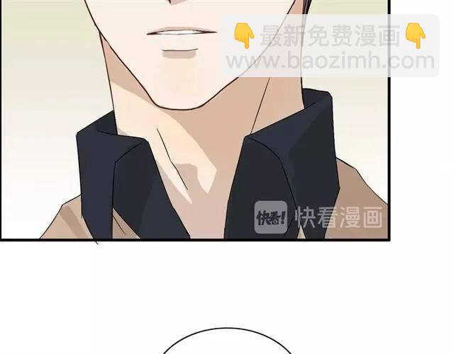 🍱闪婚总裁契约妻 第155话 顾兮兮，你赢了 第35页