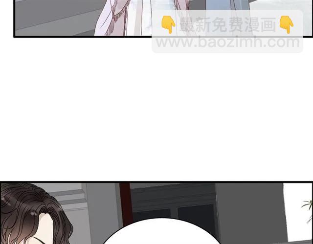 🍱闪婚总裁契约妻 第155话 顾兮兮，你赢了 第37页