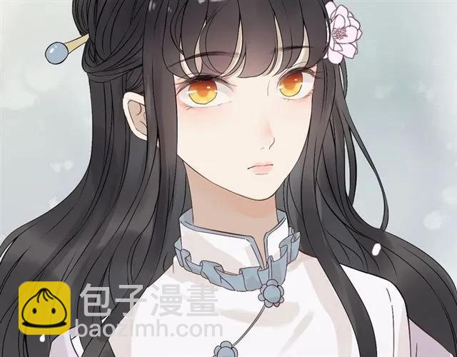 🍱闪婚总裁契约妻 第155话 顾兮兮，你赢了 第41页