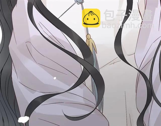 🍱闪婚总裁契约妻 第155话 顾兮兮，你赢了 第42页