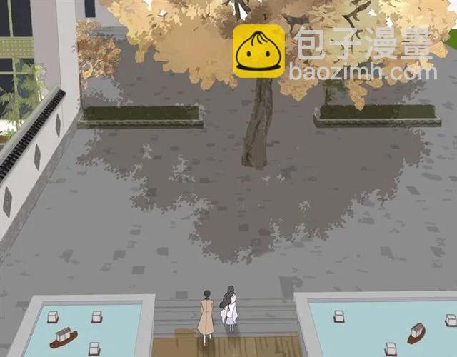 🍱闪婚总裁契约妻 第155话 顾兮兮，你赢了 第45页