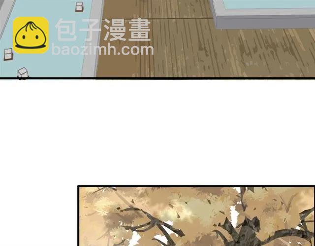 🍱闪婚总裁契约妻 第155话 顾兮兮，你赢了 第46页