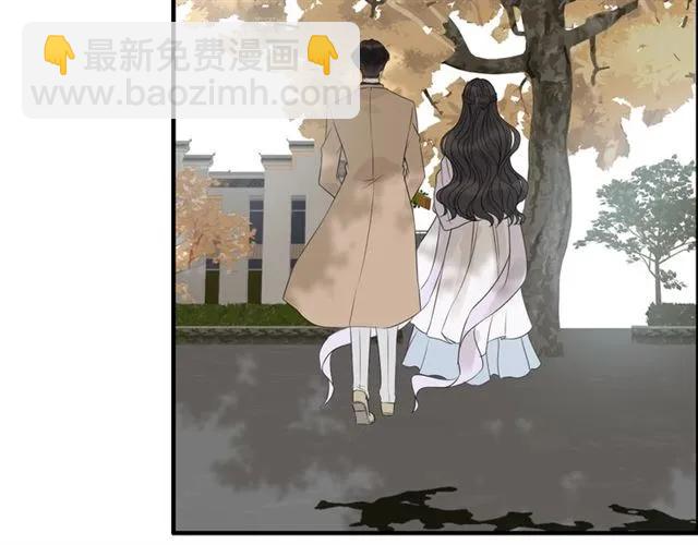 🍱闪婚总裁契约妻 第155话 顾兮兮，你赢了 第47页