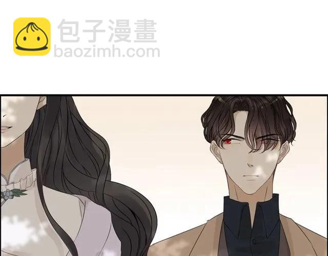 🍱闪婚总裁契约妻 第155话 顾兮兮，你赢了 第48页