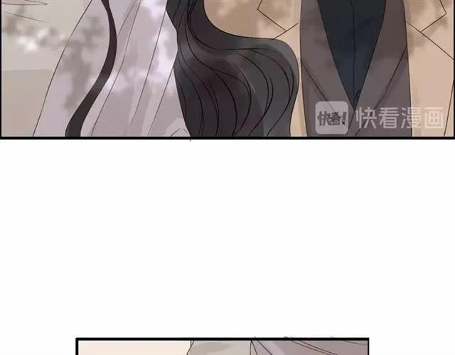 🍱闪婚总裁契约妻 第155话 顾兮兮，你赢了 第49页