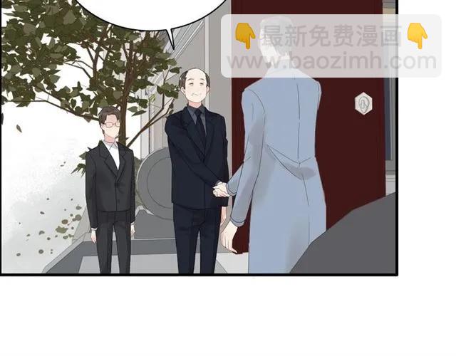 🍱闪婚总裁契约妻 第155话 顾兮兮，你赢了 第7页
