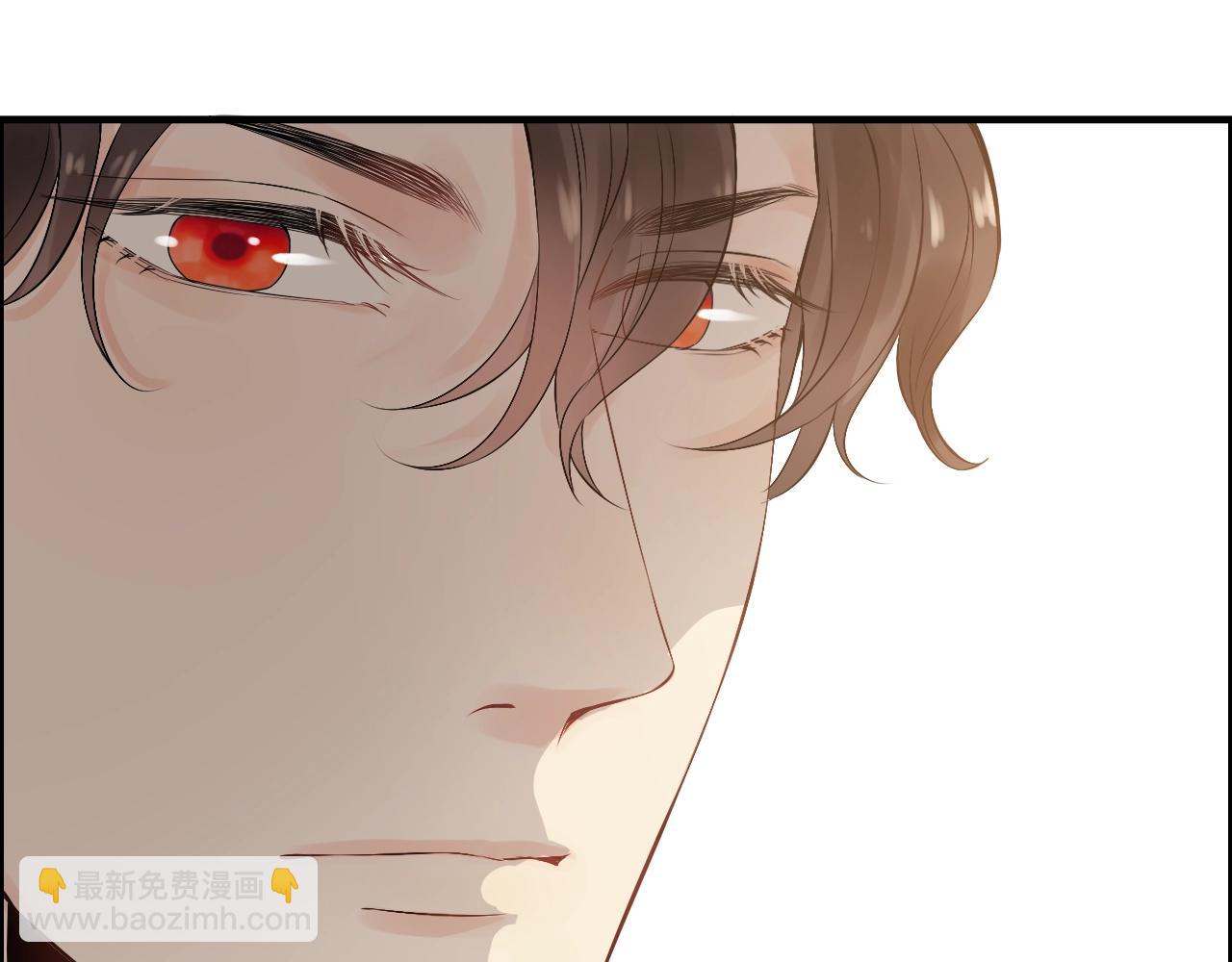 🍱闪婚总裁契约妻 第157话 尴尬局面 第16页