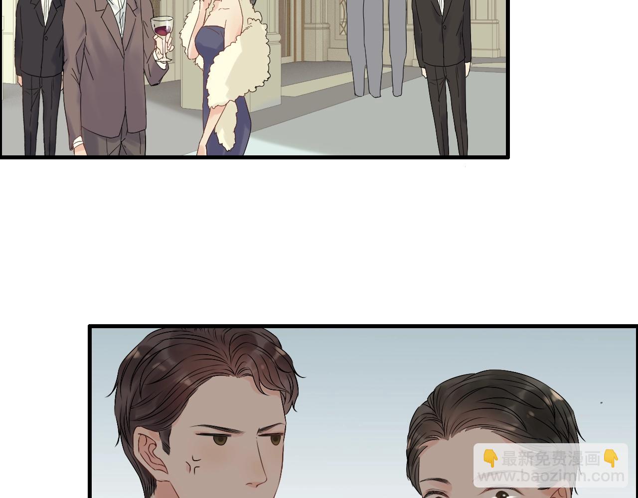 🍱闪婚总裁契约妻 第157话 尴尬局面 第21页