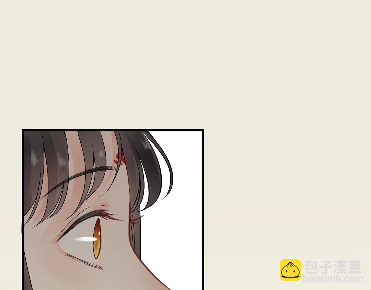 🍱闪婚总裁契约妻 第157话 尴尬局面 第28页