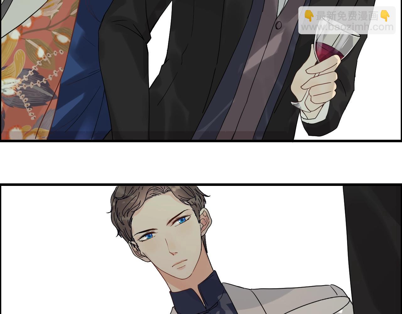 🍱闪婚总裁契约妻 第157话 尴尬局面 第31页