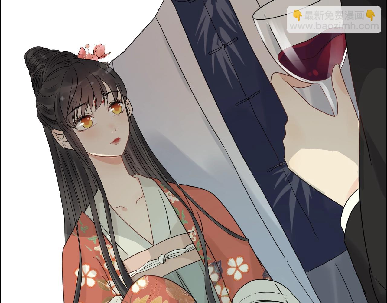 🍱闪婚总裁契约妻 第157话 尴尬局面 第32页