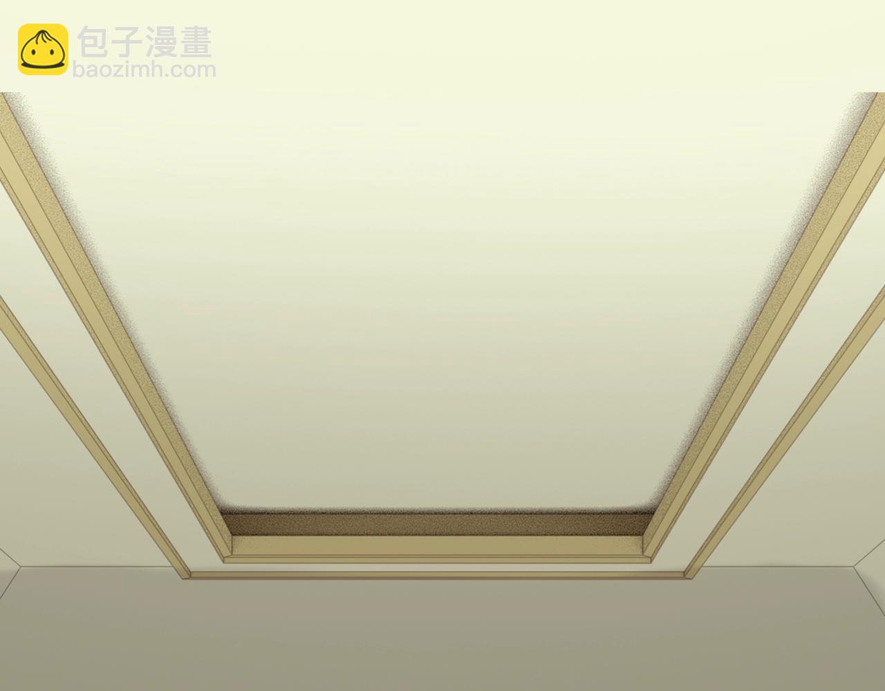 🍱闪婚总裁契约妻 第157话 尴尬局面 第4页