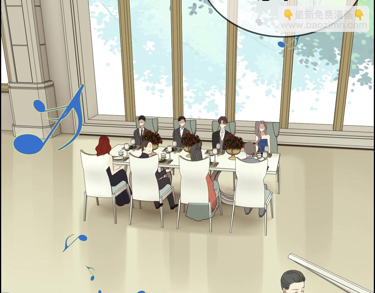 🍱闪婚总裁契约妻 第157话 尴尬局面 第46页