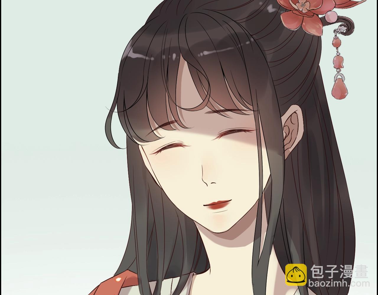 🍱闪婚总裁契约妻 第157话 尴尬局面 第48页