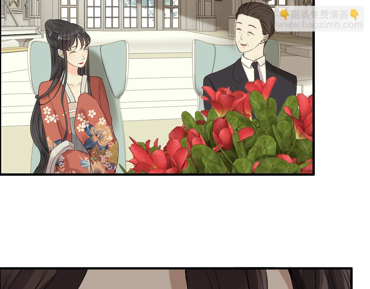 🍱闪婚总裁契约妻 第157话 尴尬局面 第50页