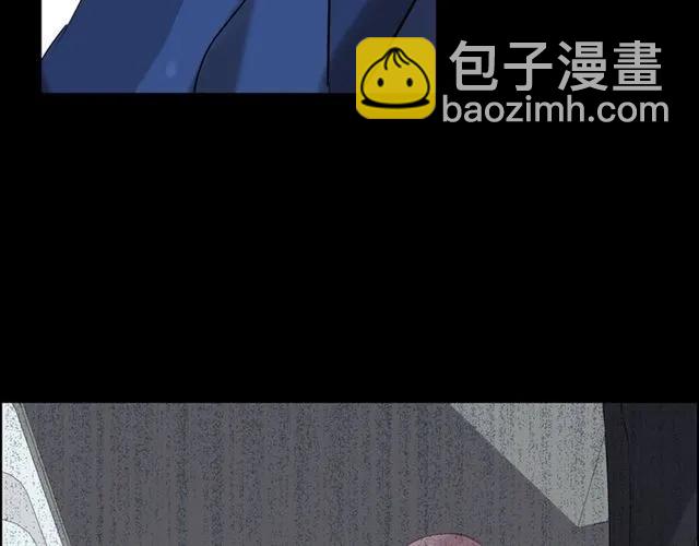 🍱闪婚总裁契约妻 第159话 我一直都信任你 第10页