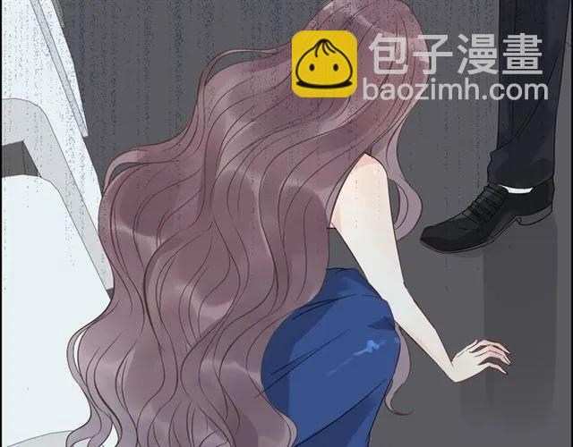 🍱闪婚总裁契约妻 第159话 我一直都信任你 第11页