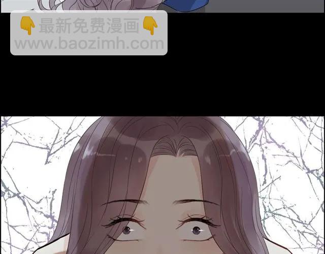 🍱闪婚总裁契约妻 第159话 我一直都信任你 第12页