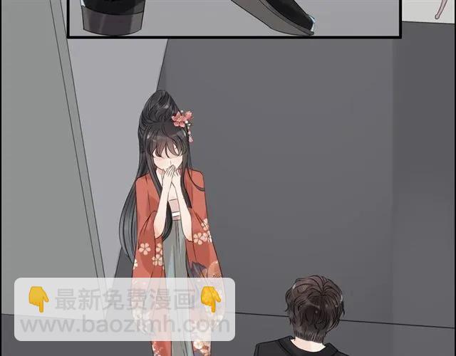 🍱闪婚总裁契约妻 第159话 我一直都信任你 第15页