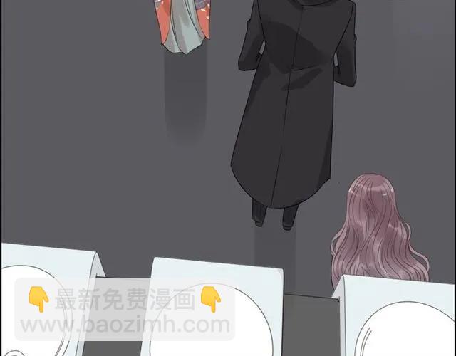 🍱闪婚总裁契约妻 第159话 我一直都信任你 第16页