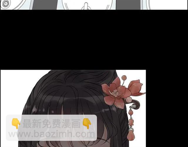 🍱闪婚总裁契约妻 第159话 我一直都信任你 第17页