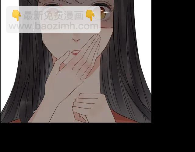 🍱闪婚总裁契约妻 第159话 我一直都信任你 第18页