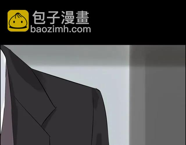 🍱闪婚总裁契约妻 第159话 我一直都信任你 第19页