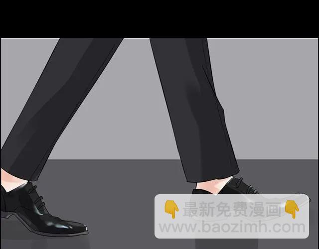 🍱闪婚总裁契约妻 第159话 我一直都信任你 第21页