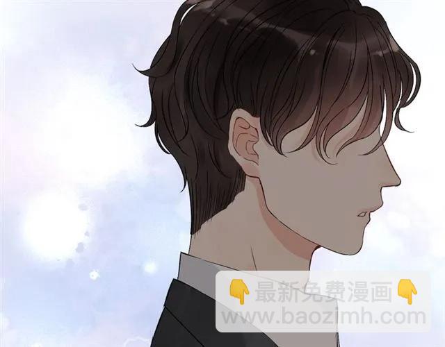🍱闪婚总裁契约妻 第159话 我一直都信任你 第25页