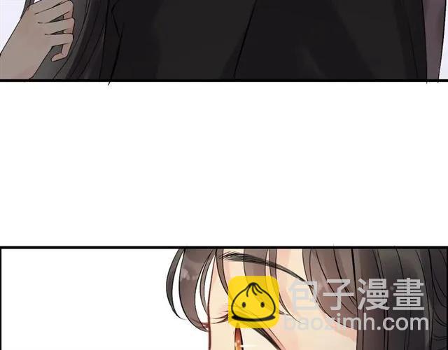 🍱闪婚总裁契约妻 第159话 我一直都信任你 第27页