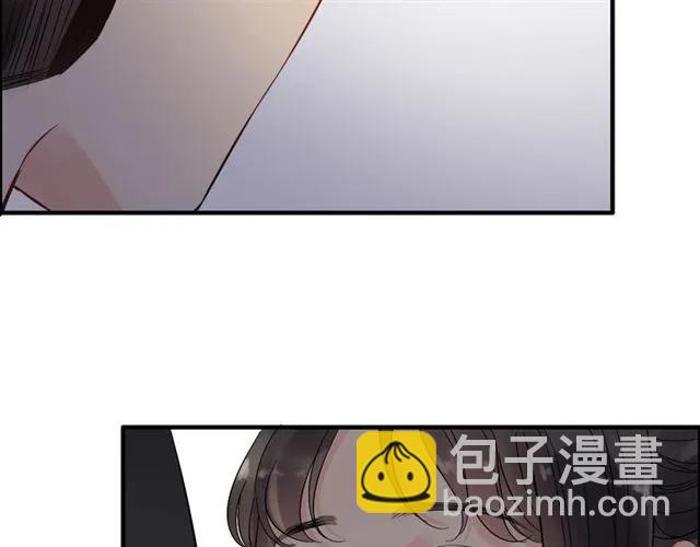 🍱闪婚总裁契约妻 第159话 我一直都信任你 第30页