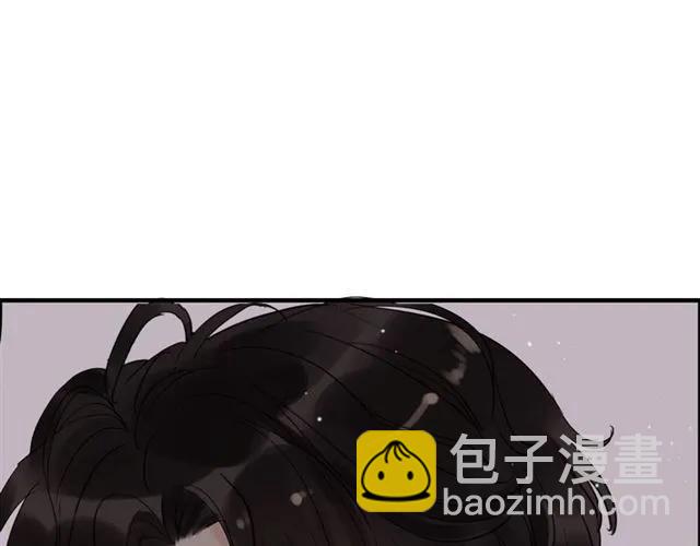 🍱闪婚总裁契约妻 第159话 我一直都信任你 第32页