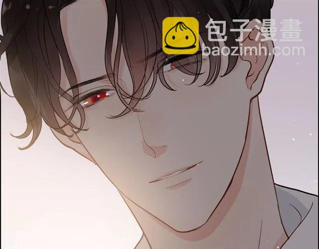 🍱闪婚总裁契约妻 第159话 我一直都信任你 第33页