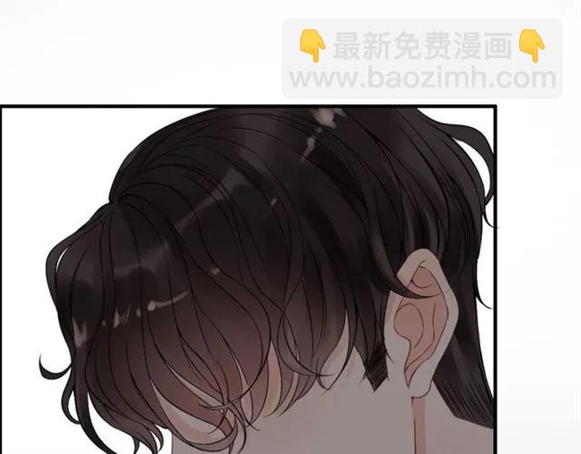 🍱闪婚总裁契约妻 第159话 我一直都信任你 第36页
