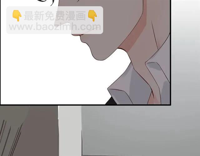 🍱闪婚总裁契约妻 第159话 我一直都信任你 第37页