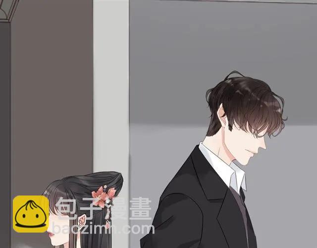 🍱闪婚总裁契约妻 第159话 我一直都信任你 第38页