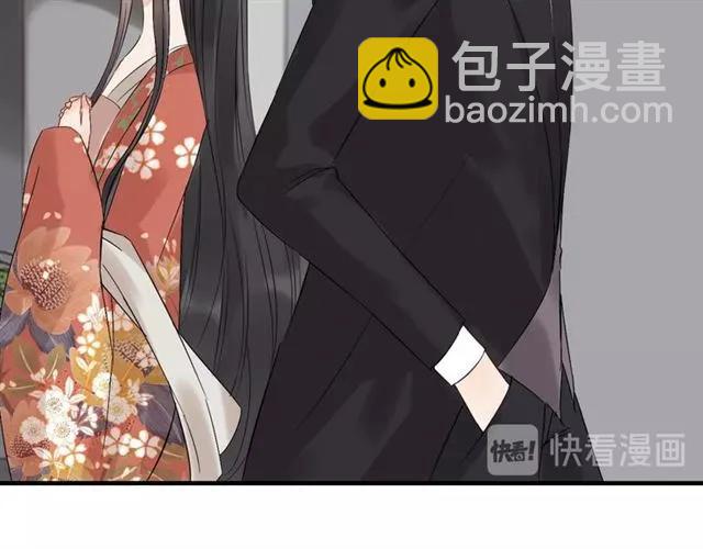 🍱闪婚总裁契约妻 第159话 我一直都信任你 第39页