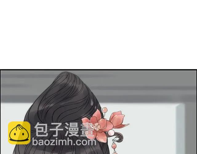 🍱闪婚总裁契约妻 第159话 我一直都信任你 第40页