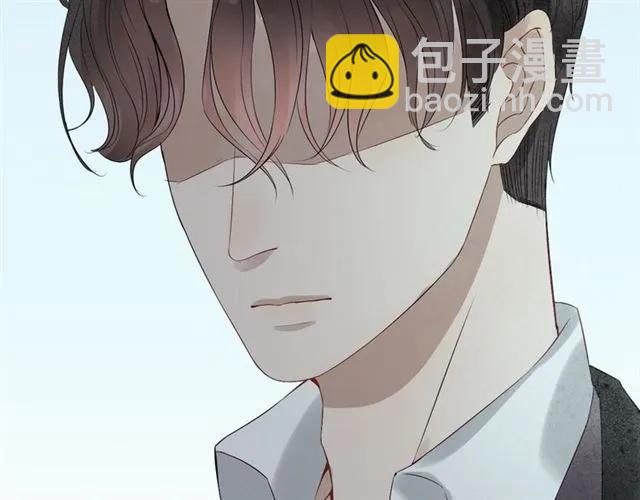 🍱闪婚总裁契约妻 第159话 我一直都信任你 第45页