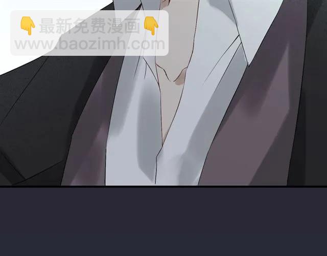 🍱闪婚总裁契约妻 第159话 我一直都信任你 第46页