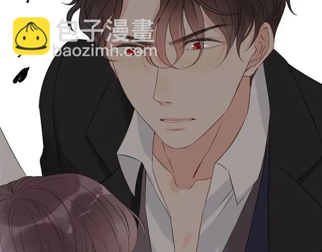 🍱闪婚总裁契约妻 第159话 我一直都信任你 第6页