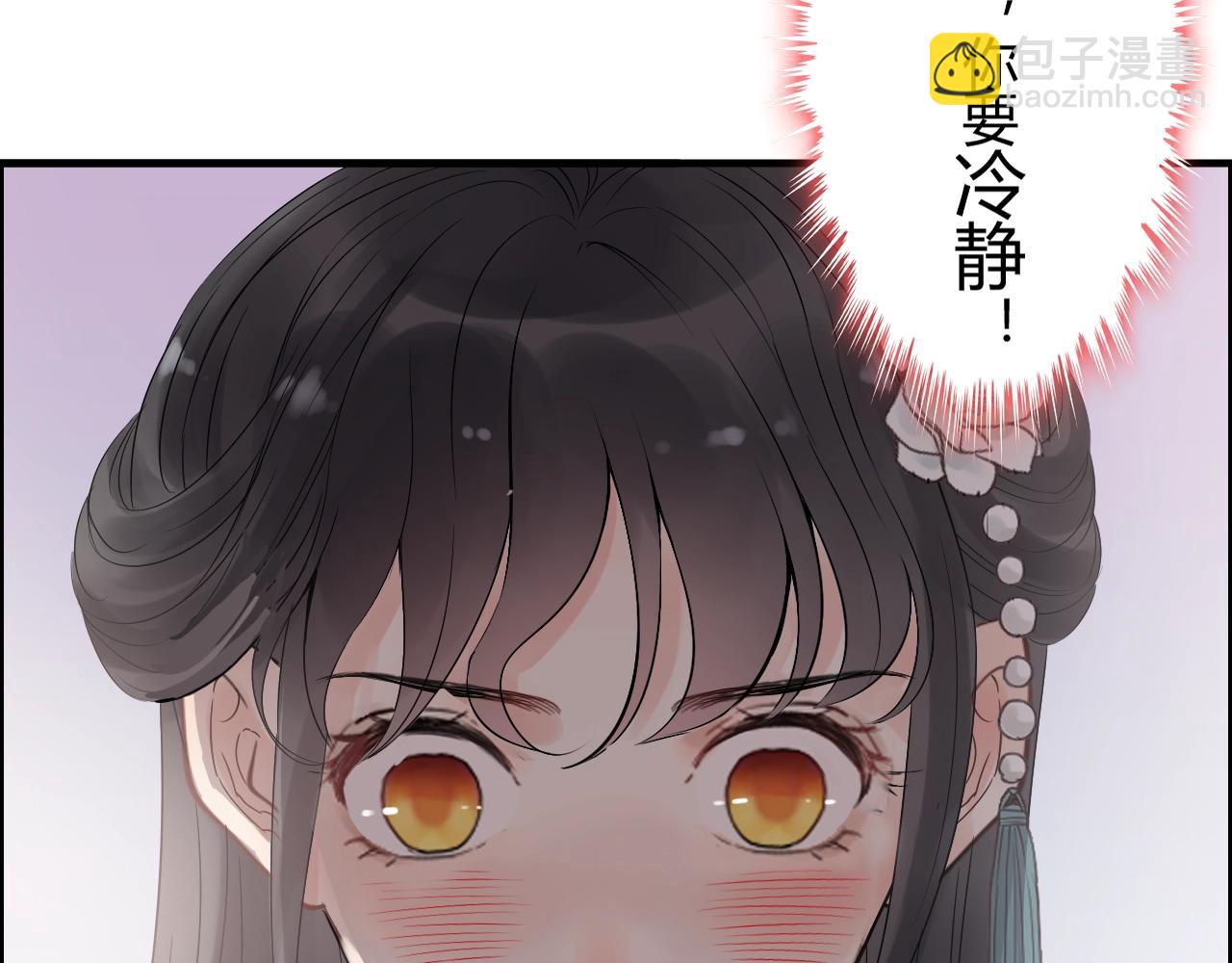 🍱闪婚总裁契约妻 第161话 再次回到心动时刻 第14页