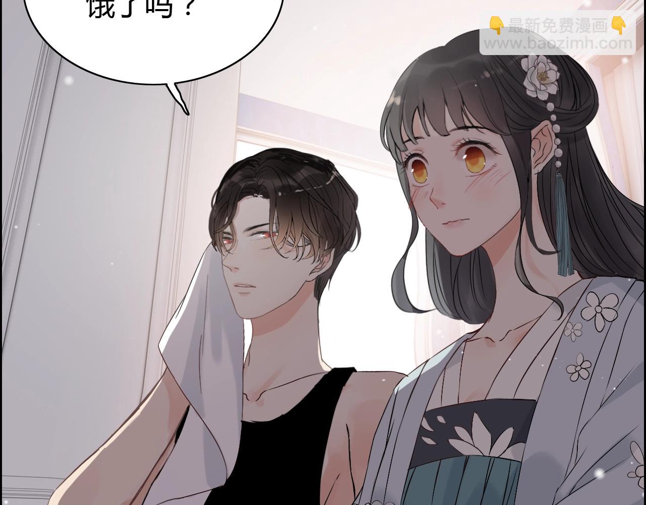 🍱闪婚总裁契约妻 第161话 再次回到心动时刻 第22页