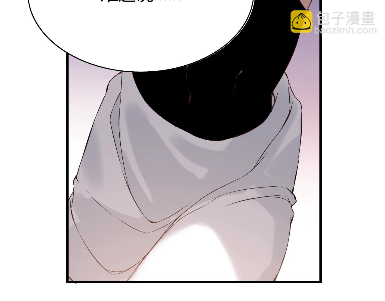 🍱闪婚总裁契约妻 第161话 再次回到心动时刻 第29页