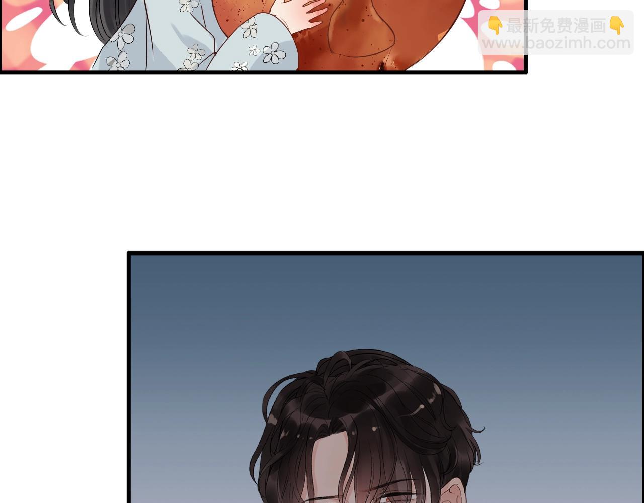 🍱闪婚总裁契约妻 第161话 再次回到心动时刻 第37页