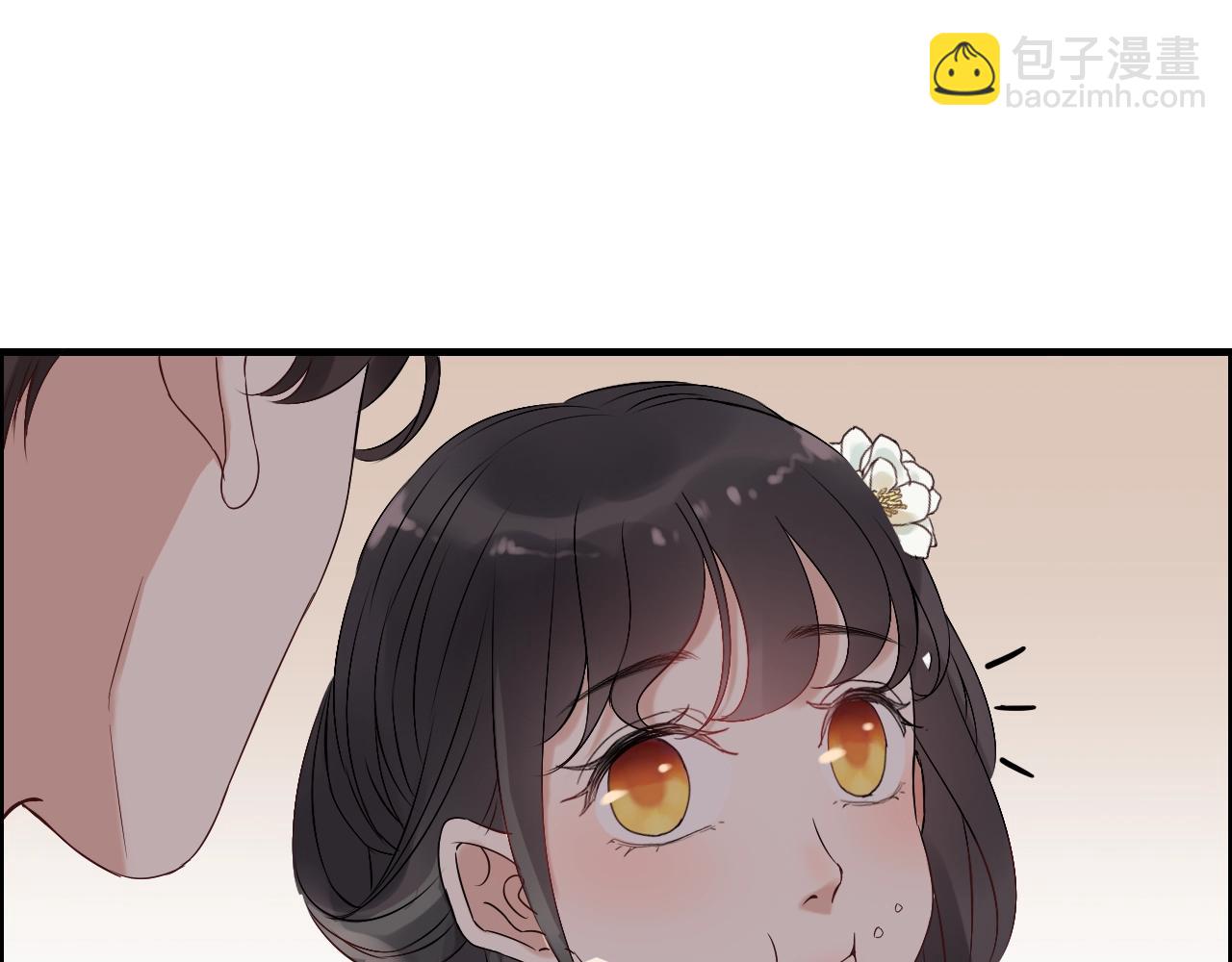 🍱闪婚总裁契约妻 第161话 再次回到心动时刻 第40页