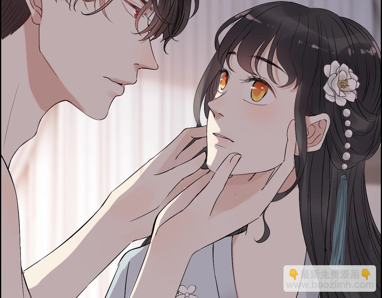 🍱闪婚总裁契约妻 第161话 再次回到心动时刻 第42页
